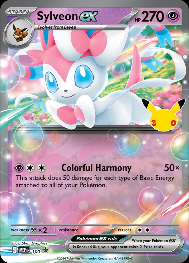 Sylveon ex 100 — Mega Evolution Promos (English Pokémon TCG card)