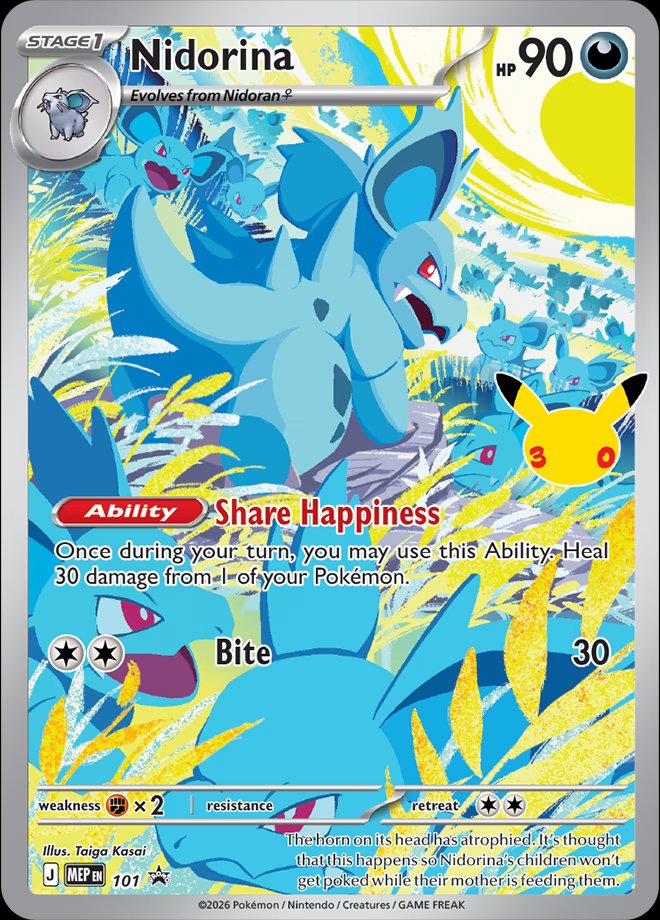 Nidorina 101 — Mega Evolution Promos (English Pokémon TCG card)