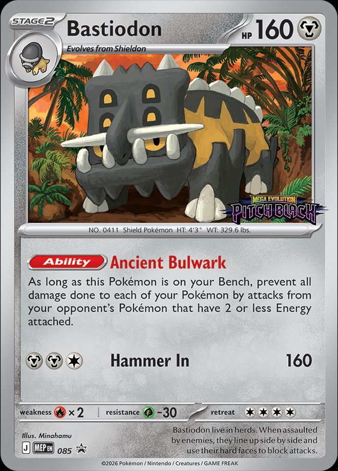 Bastiodon 85 — Mega Evolution Promos (English Pokémon TCG card)