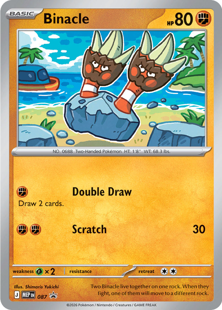 Binacle 87 — Mega Evolution Promos (English Pokémon TCG card)