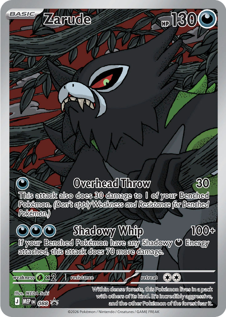 Zarude 88 — Mega Evolution Promos (English Pokémon TCG card)