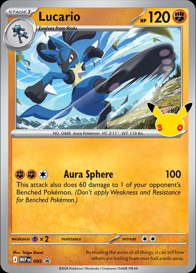 Lucario 95 — Mega Evolution Promos (English Pokémon TCG card)