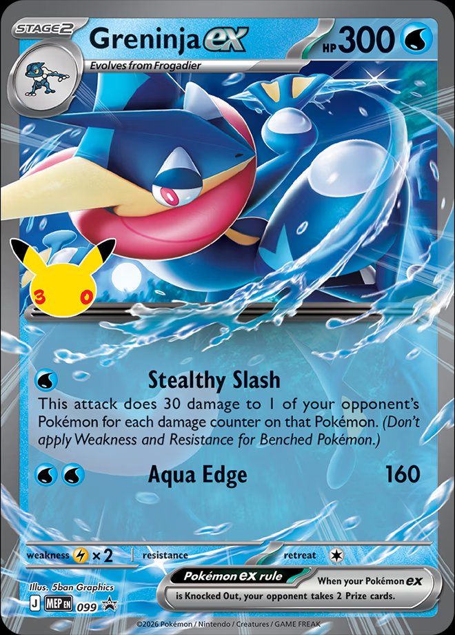 Greninja ex 99 — Mega Evolution Promos (English Pokémon TCG card)