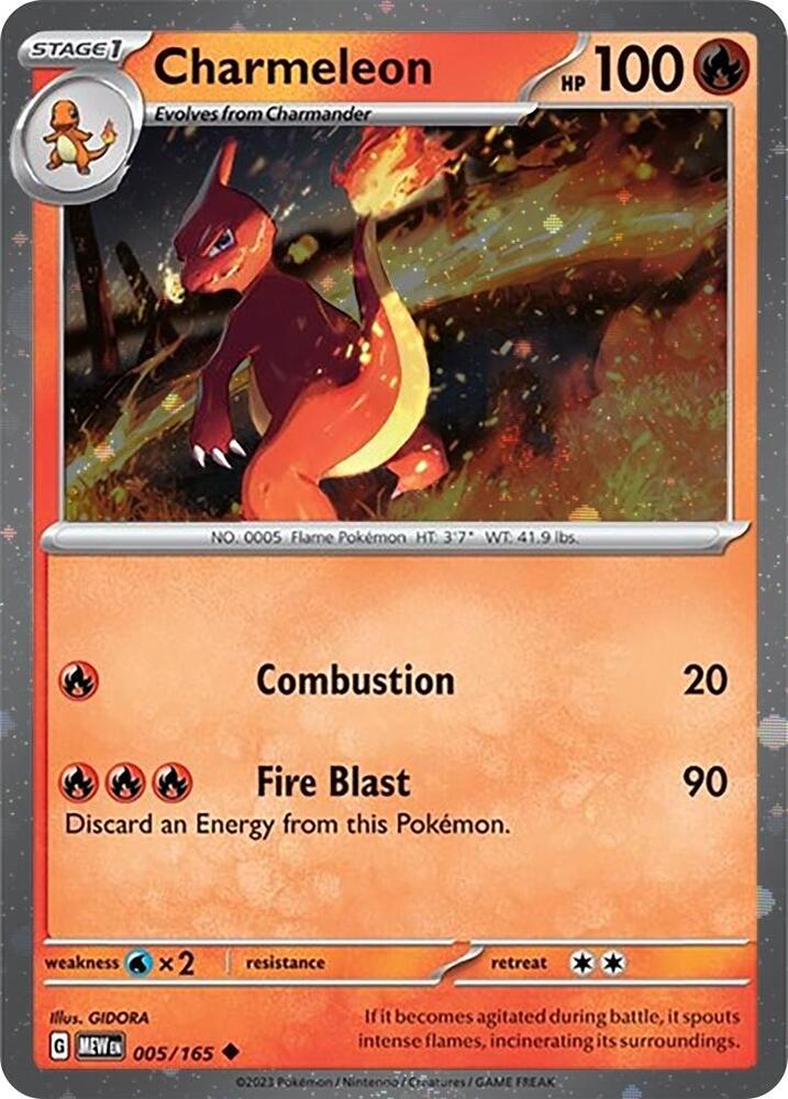 Charmeleon 005/165 — Miscellaneous Cards & Products (English Pokémon TCG card)