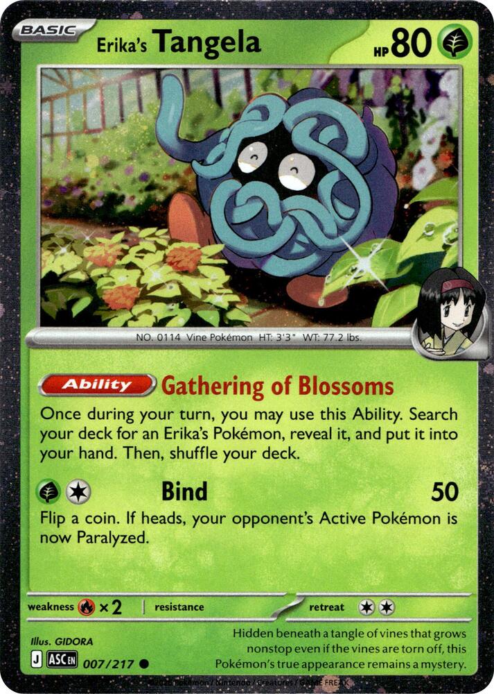 Erika's Tangela 007/217 — Miscellaneous Cards & Products (English Pokémon TCG card)