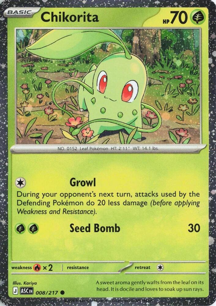Chikorita (Cosmos Holo) 008/217 — Miscellaneous Cards & Products (English Pokémon TCG card)