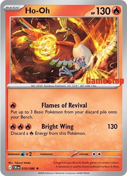 Ho-Oh 010/086 — Miscellaneous Cards & Products (English Pokémon TCG card)