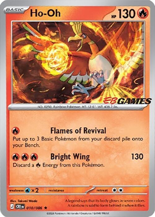 Ho-Oh 010/086 — Miscellaneous Cards & Products (English Pokémon TCG card)