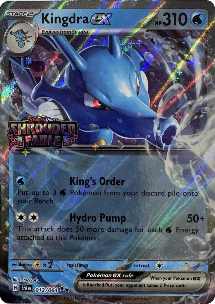 Kingdra ex (Shrouded Fable Stamped) 012/064 — Miscellaneous Cards & Products (English Pokémon TCG card)