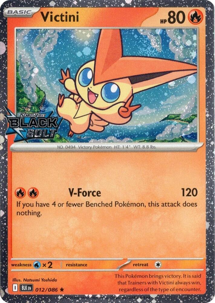 Victini (Black Bolt Stamped) 012/086 — Miscellaneous Cards & Products (English Pokémon TCG card)