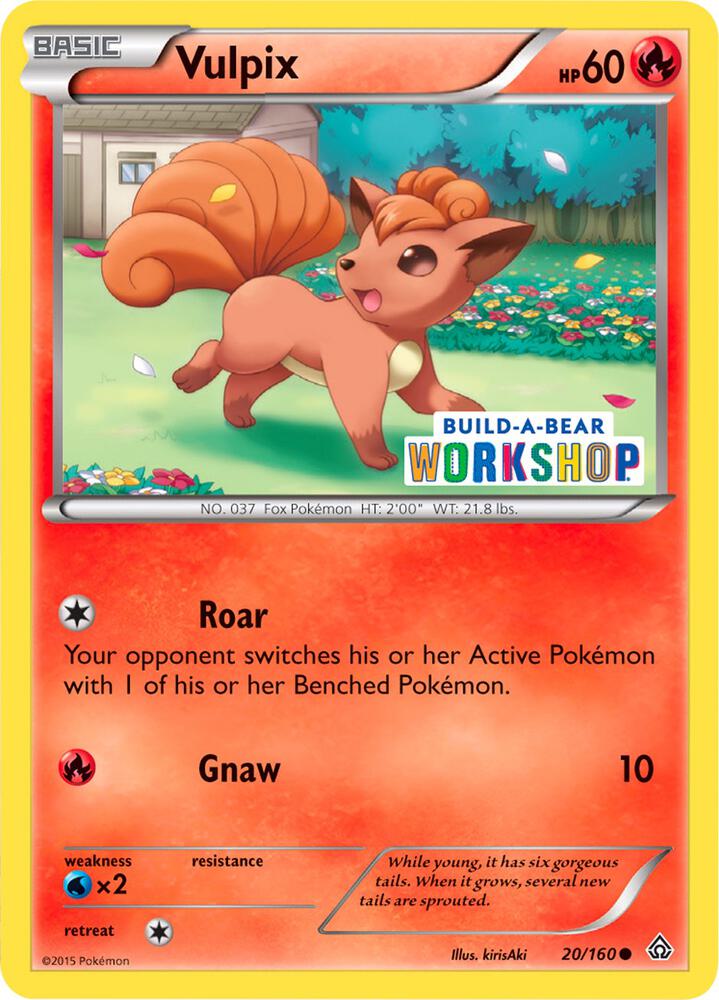 Vulpix 020/160 — Miscellaneous Cards & Products (English Pokémon TCG card)
