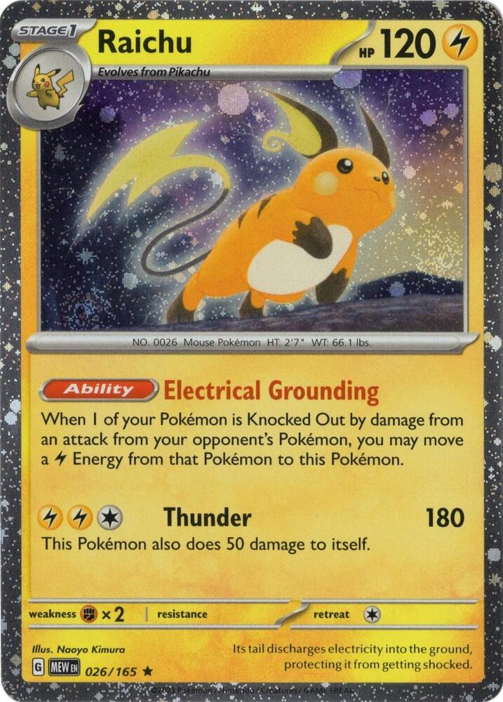 Raichu 026/165 (Cosmos Holo) 026/165 — Miscellaneous Cards & Products (English Pokémon TCG card)