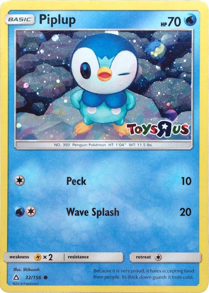 Piplup 032/156 — Miscellaneous Cards & Products (English Pokémon TCG card)