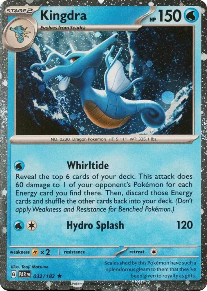 Kingdra (Cosmos Holo) 032/182 — Miscellaneous Cards & Products (English Pokémon TCG card)