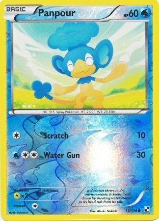 Panpour 033/114 — Miscellaneous Cards & Products (English Pokémon TCG card)