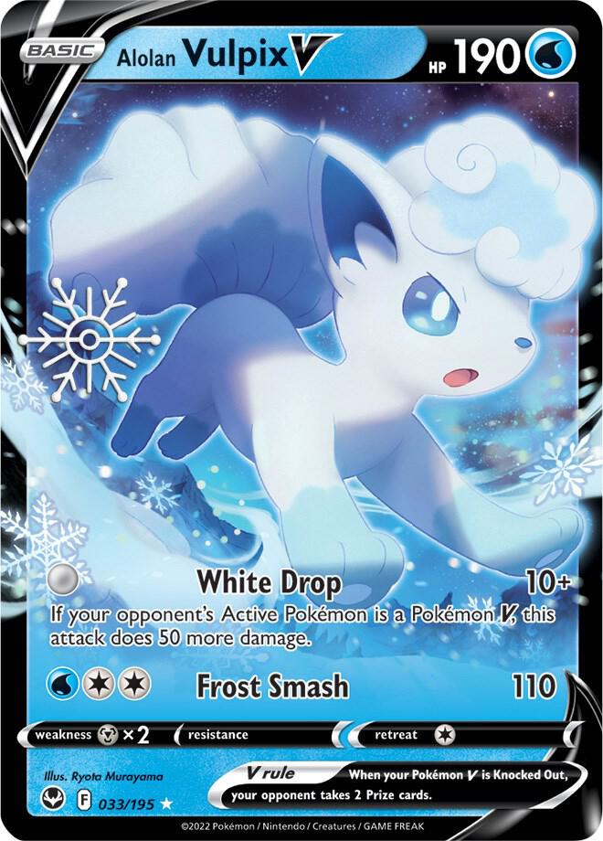 Alolan Vulpix V 033/195 — Miscellaneous Cards & Products (English Pokémon TCG card)