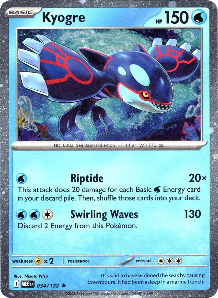 Kyogre (Cosmos Holo) 034/132 — Miscellaneous Cards & Products (English Pokémon TCG card)