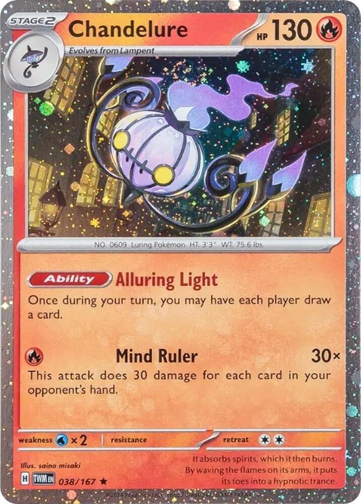 Chandelure 038/167 — Miscellaneous Cards & Products (English Pokémon TCG card)