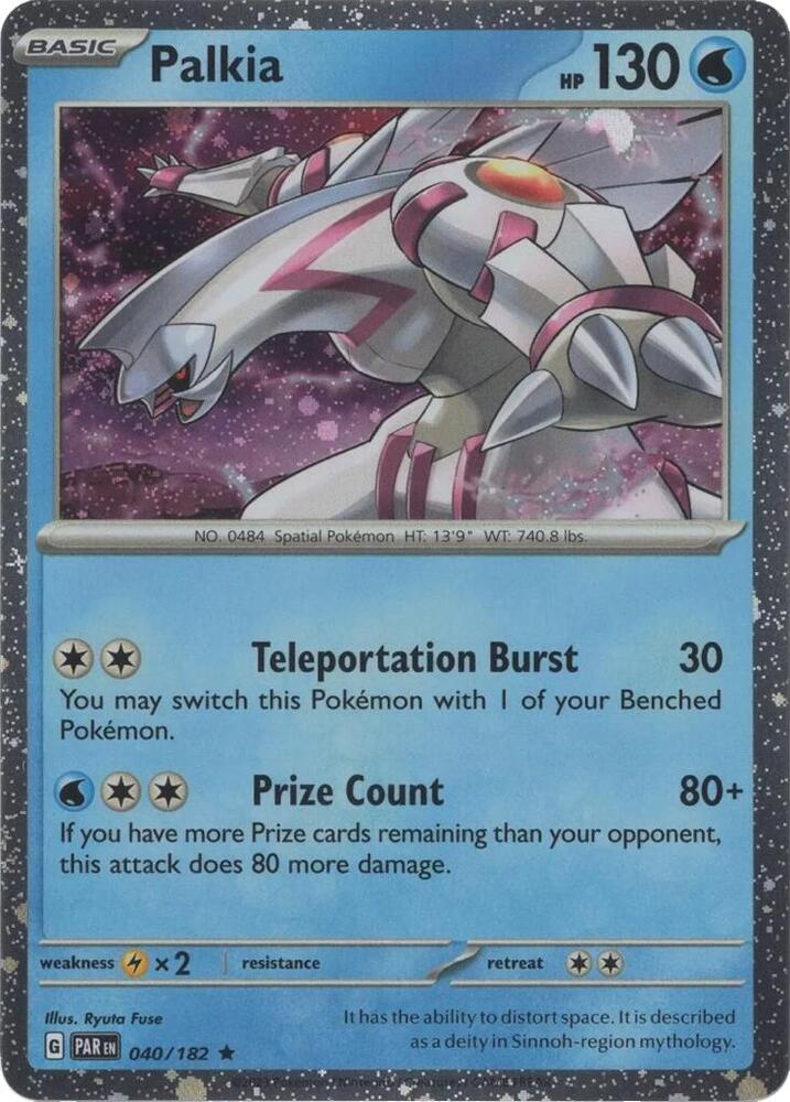 Palkia 040/182 — Miscellaneous Cards & Products (English Pokémon TCG card)