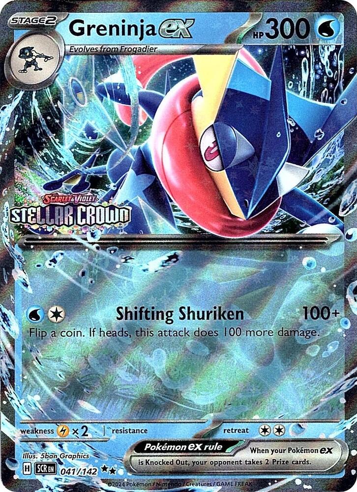 Greninja ex (Stellar Crown Stamped) 041/142 — Miscellaneous Cards & Products (English Pokémon TCG card)
