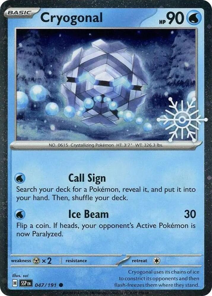 Cryogonal (Holiday Calendar) 047/191 — Miscellaneous Cards & Products (English Pokémon TCG card)
