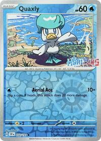 Quaxly 050/191 — Miscellaneous Cards & Products (English Pokémon TCG card)