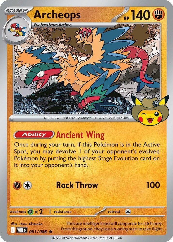 Archeops 051/086 — Miscellaneous Cards & Products (English Pokémon TCG card)
