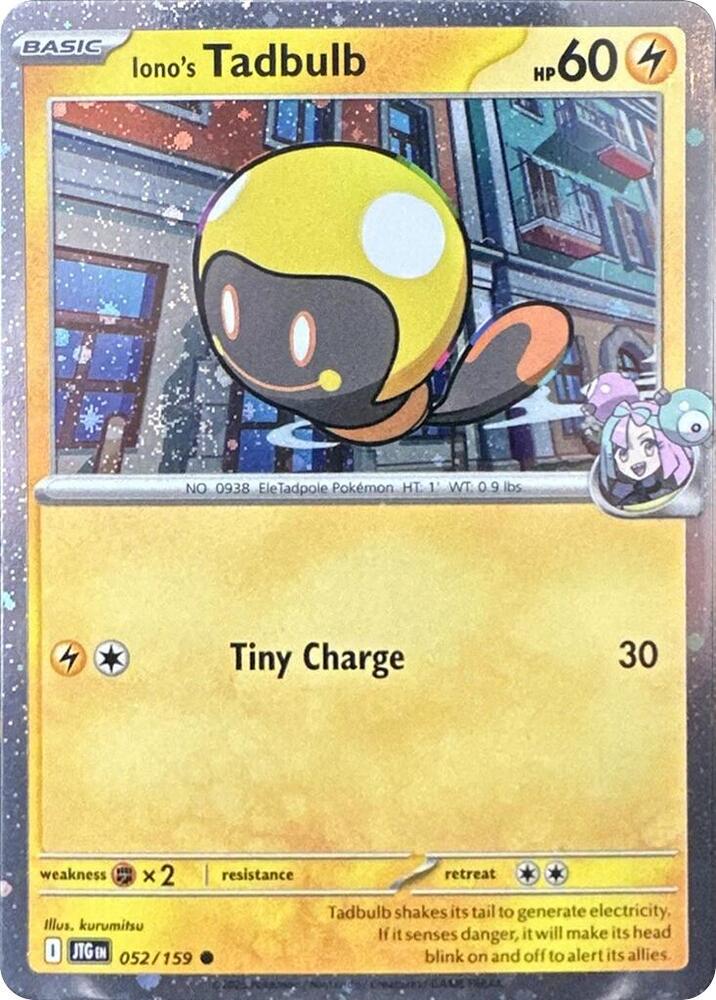 Iono's Tadbulb 052/159 — Miscellaneous Cards & Products (English Pokémon TCG card)