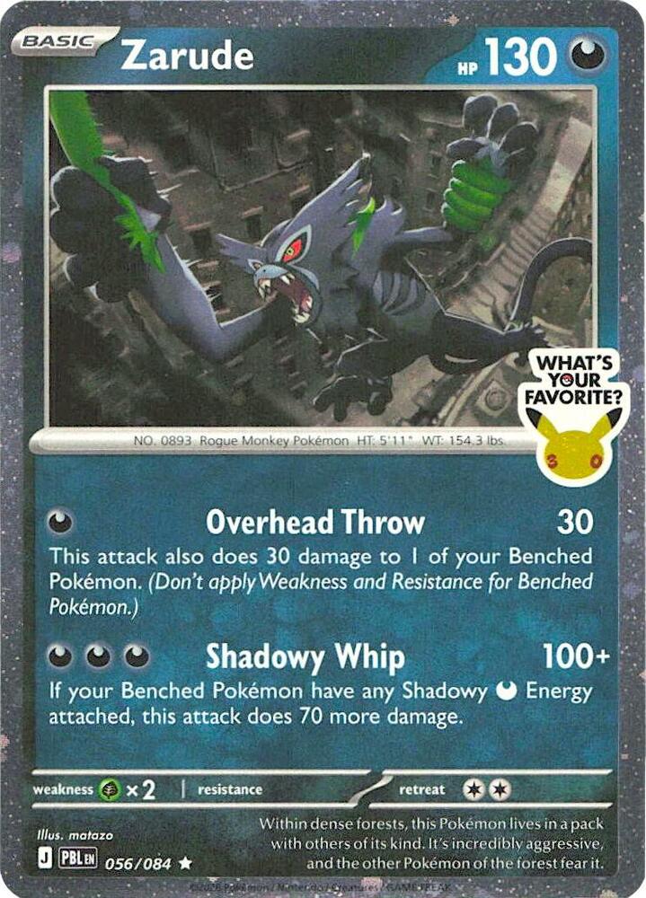Zarude (What's Your Favorite Stamp) 056/084 — Miscellaneous Cards & Products (English Pokémon TCG card)