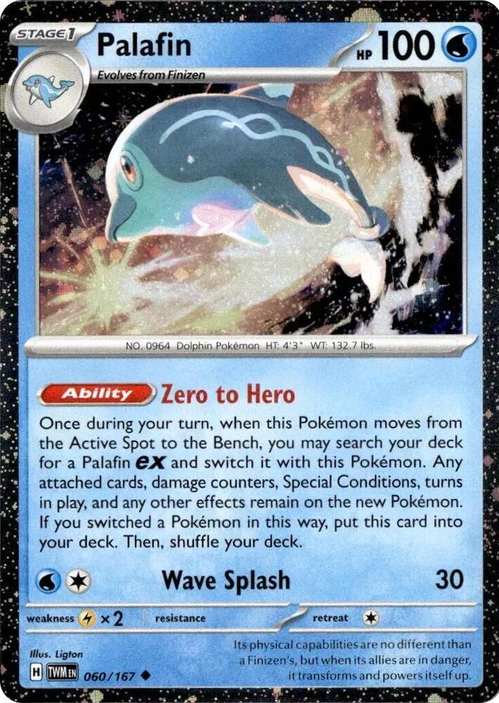 Palafin 060/167 — Miscellaneous Cards & Products (English Pokémon TCG card)