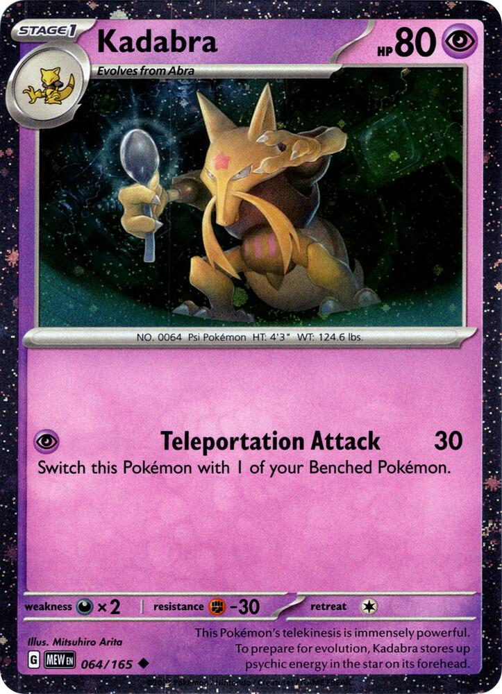 Kadabra 064/165 — Miscellaneous Cards & Products (English Pokémon TCG card)