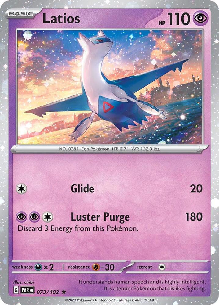 Latios 073/182 — Miscellaneous Cards & Products (English Pokémon TCG card)