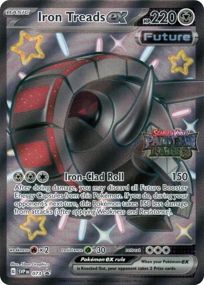 Iron Treads ex 073 — Miscellaneous Cards & Products (English Pokémon TCG card)