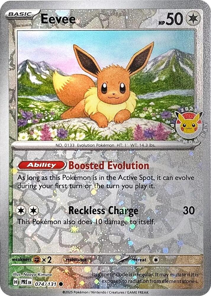 Eevee 074/131 — Miscellaneous Cards & Products (English Pokémon TCG card)