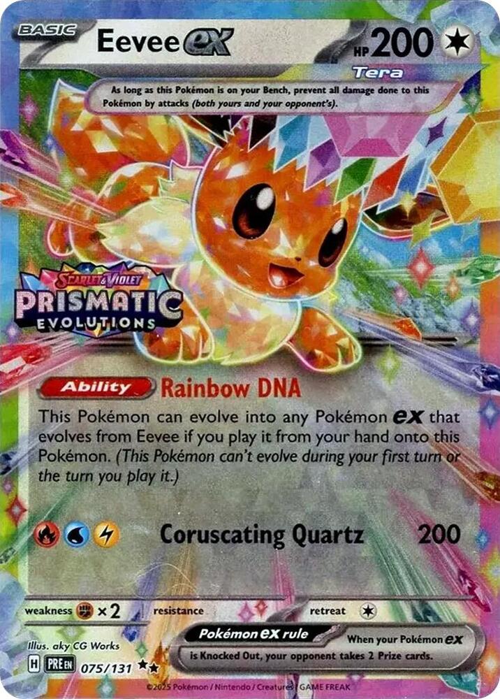 Eevee ex 075/131 — Miscellaneous Cards & Products (English Pokémon TCG card)