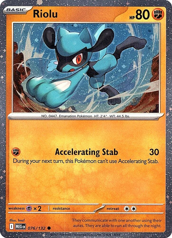 Riolu (Cosmos Holo) 076/132 — Miscellaneous Cards & Products (English Pokémon TCG card)