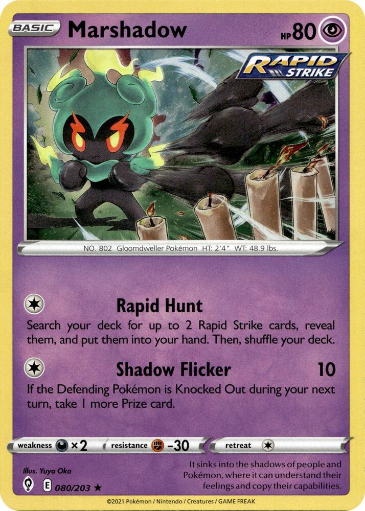 Marshadow 080/203 — Miscellaneous Cards & Products (English Pokémon TCG card)