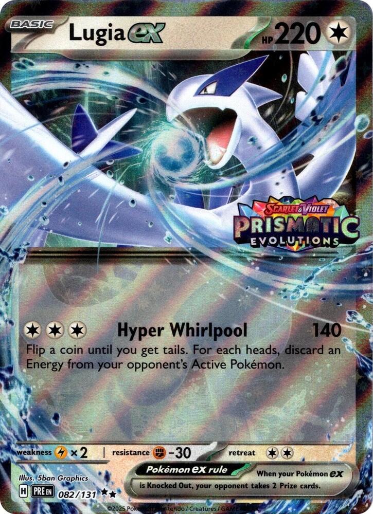Lugia ex (Prismatic Evolutions Stamped) 082/131 — Miscellaneous Cards & Products (English Pokémon TCG card)