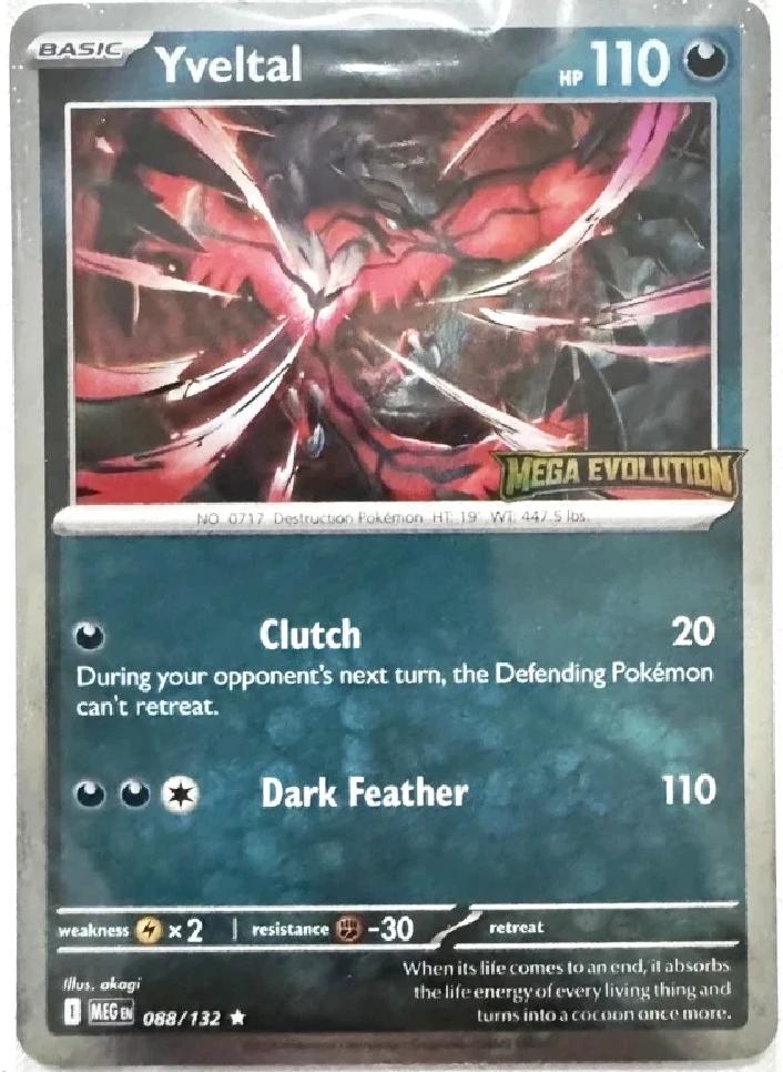 Yveltal (Mega Evolution Stamped) 088/132 — Miscellaneous Cards & Products (English Pokémon TCG card)