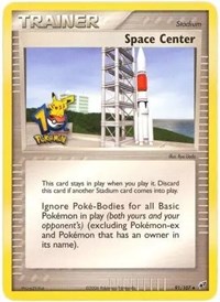 Space Center 091/107 — Miscellaneous Cards & Products (English Pokémon TCG card)