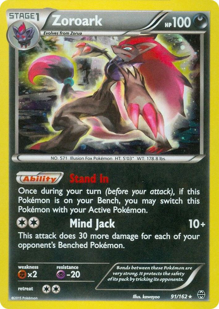 Zoroark 091/162 — Miscellaneous Cards & Products (English Pokémon TCG card)