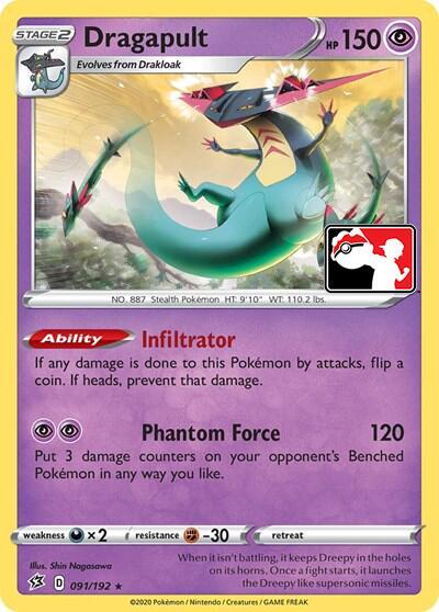 Dragapult (Library Exclusive) 091/192 — Miscellaneous Cards & Products (English Pokémon TCG card)