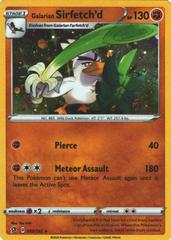 Galarian Sirfetch'd 095/192 — Miscellaneous Cards & Products (English Pokémon TCG card)