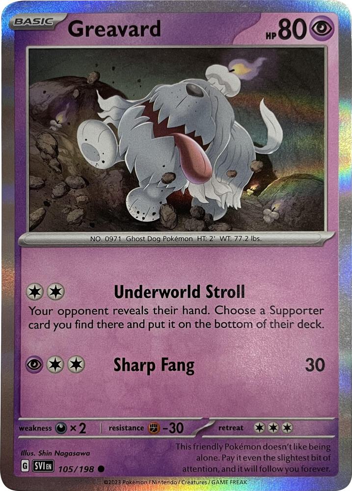 Greavard 105/198 — Miscellaneous Cards & Products (English Pokémon TCG card)