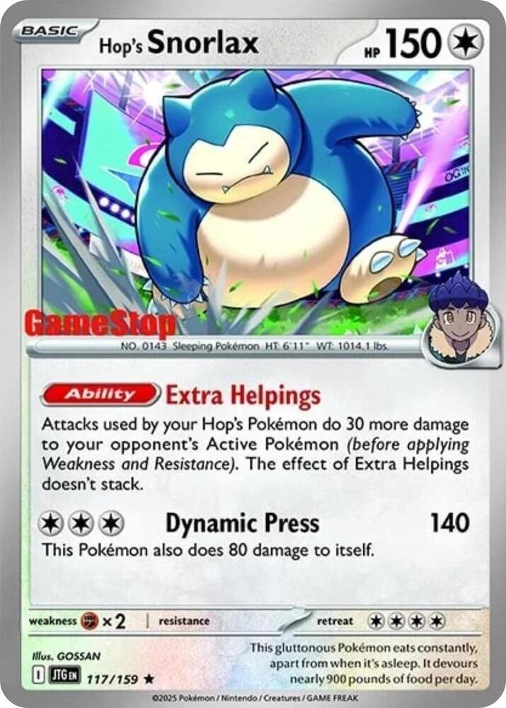Hop's Snorlax 117/159 — Miscellaneous Cards & Products (English Pokémon TCG card)