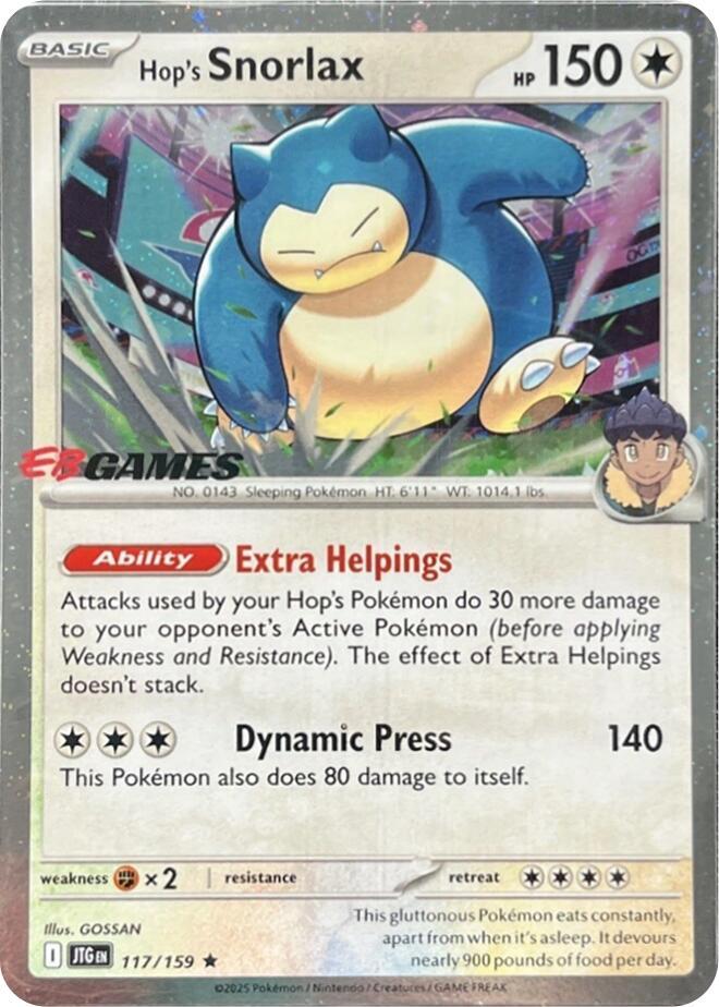 Hop's Snorlax 117/159 — Miscellaneous Cards & Products (English Pokémon TCG card)