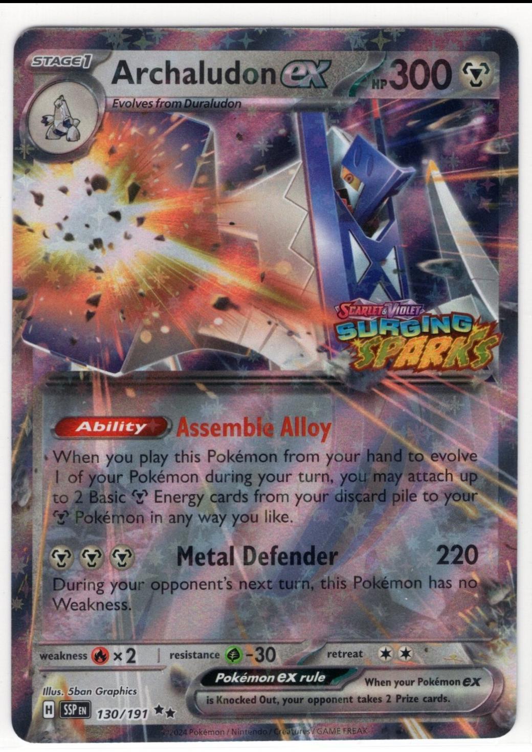 Archaludon ex (Surging Sparks Stamped) 130/191 — Miscellaneous Cards & Products (English Pokémon TCG card)