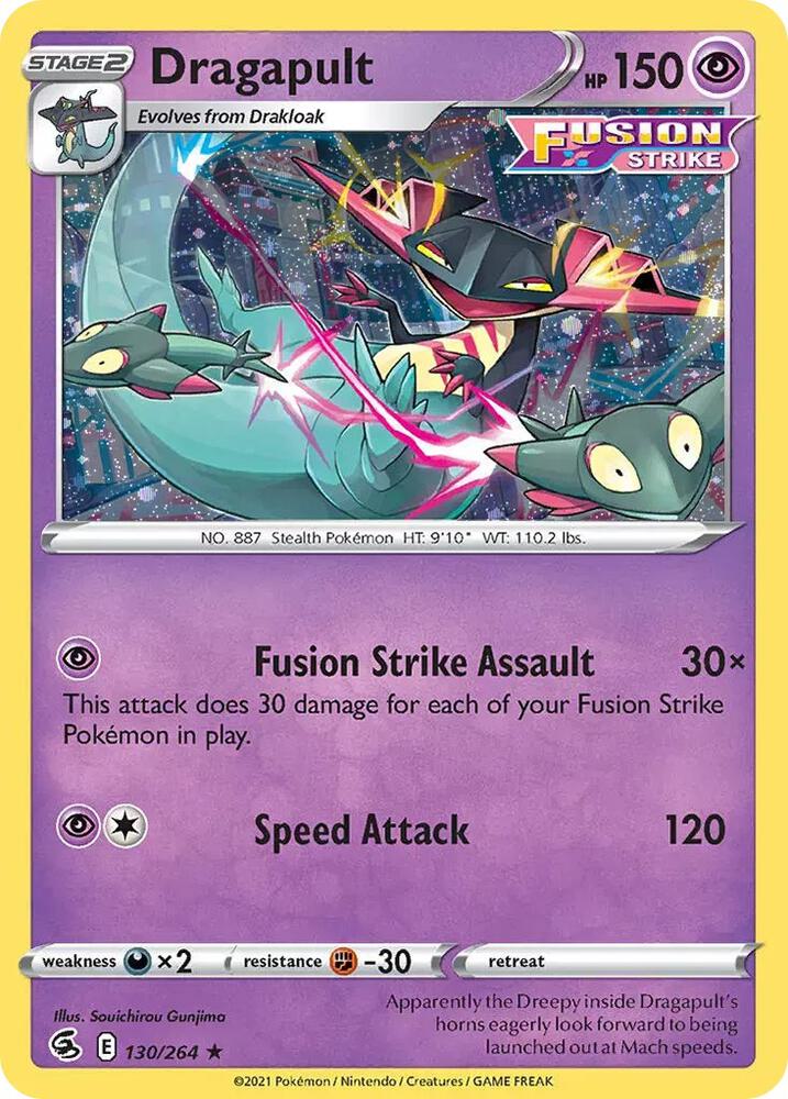 Dragapult (Cosmos Holo) 130/264 — Miscellaneous Cards & Products (English Pokémon TCG card)