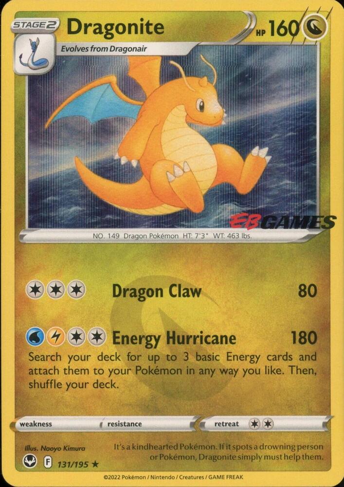 Dragonite 131/195 — Miscellaneous Cards & Products (English Pokémon TCG card)