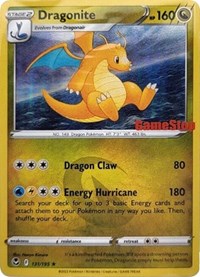 Dragonite 131/195 — Miscellaneous Cards & Products (English Pokémon TCG card)